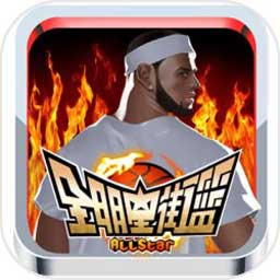 大众彩票com官方平台下载