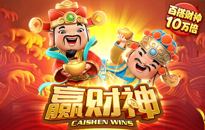 beat365体育官网入口登陆