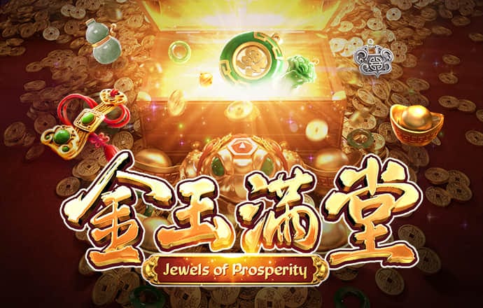 彩虹多多彩票app官网评价