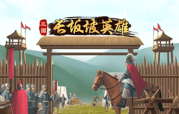 Manbetx体育手机版